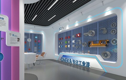 化工企業形象展廳設計案例